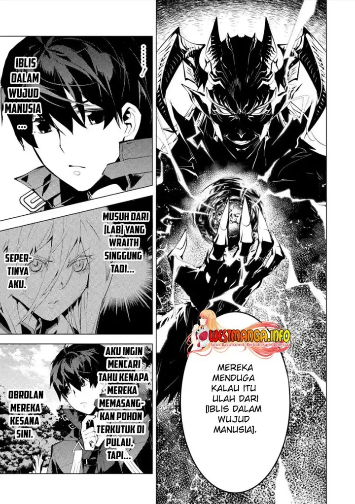 image-komik-tensei-kenja-no-isekai-raifu-daini-no-shokugyo-wo-ete-sekai-saikyou-ni-narimashita-chapter-48.2-17/34