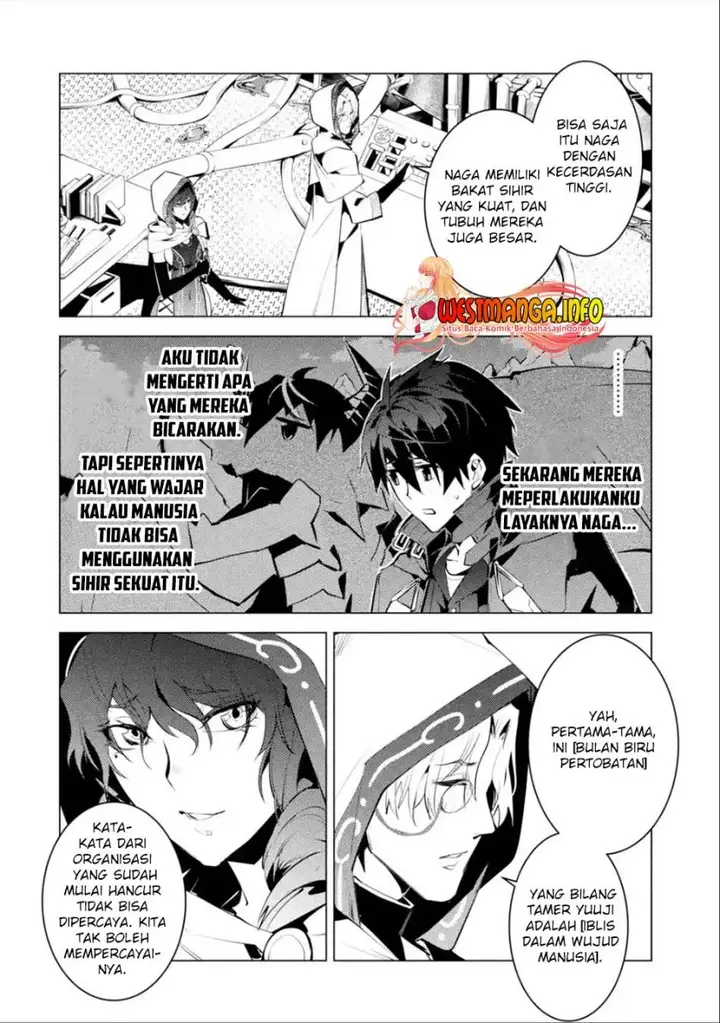 image-komik-tensei-kenja-no-isekai-raifu-daini-no-shokugyo-wo-ete-sekai-saikyou-ni-narimashita-chapter-48.2-24/34