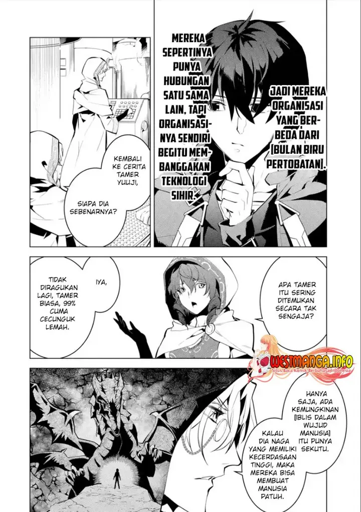 image-komik-tensei-kenja-no-isekai-raifu-daini-no-shokugyo-wo-ete-sekai-saikyou-ni-narimashita-chapter-48.2-26/34
