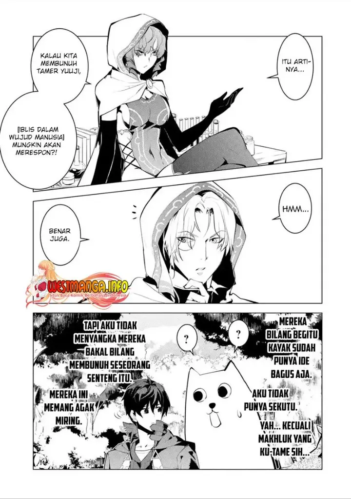 image-komik-tensei-kenja-no-isekai-raifu-daini-no-shokugyo-wo-ete-sekai-saikyou-ni-narimashita-chapter-48.2-27/34
