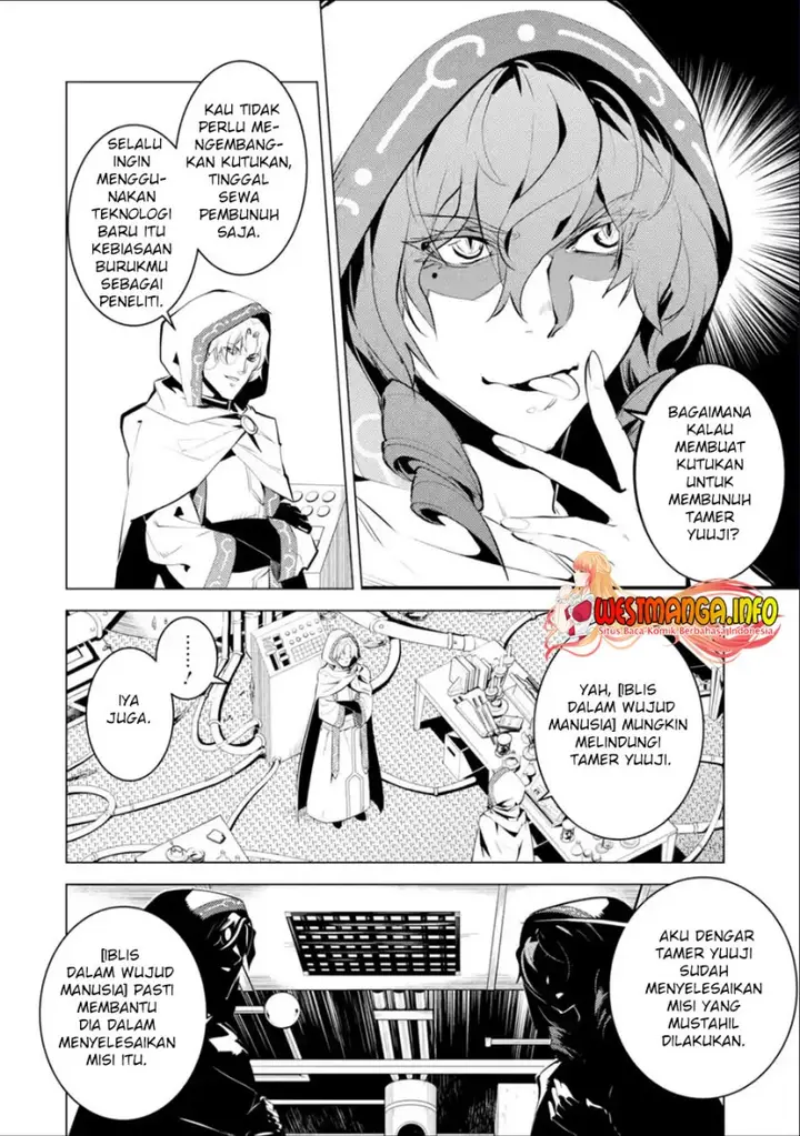 image-komik-tensei-kenja-no-isekai-raifu-daini-no-shokugyo-wo-ete-sekai-saikyou-ni-narimashita-chapter-48.2-28/34
