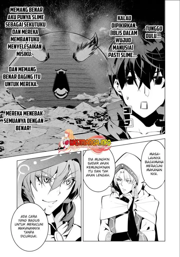 image-komik-tensei-kenja-no-isekai-raifu-daini-no-shokugyo-wo-ete-sekai-saikyou-ni-narimashita-chapter-48.2-31/34