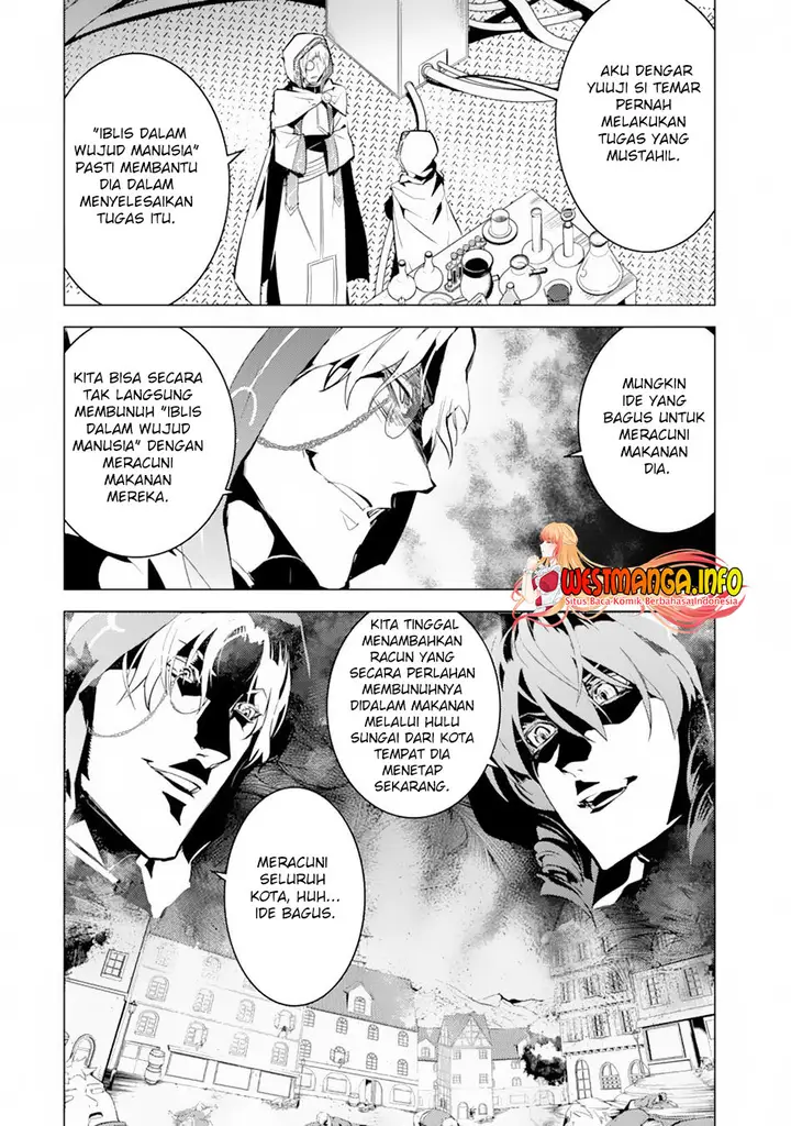 image-komik-tensei-kenja-no-isekai-raifu-daini-no-shokugyo-wo-ete-sekai-saikyou-ni-narimashita-chapter-49.1-2/30
