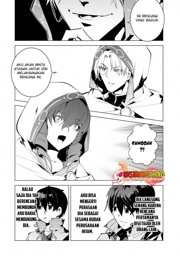 image-komik-tensei-kenja-no-isekai-raifu-daini-no-shokugyo-wo-ete-sekai-saikyou-ni-narimashita-chapter-49.1-15/30