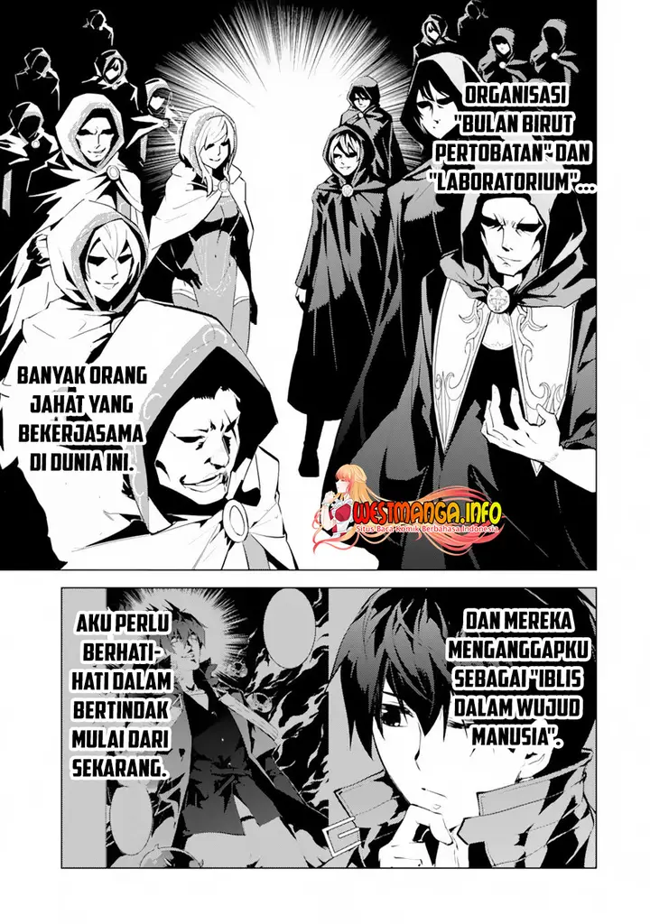 image-komik-tensei-kenja-no-isekai-raifu-daini-no-shokugyo-wo-ete-sekai-saikyou-ni-narimashita-chapter-49.1-21/30