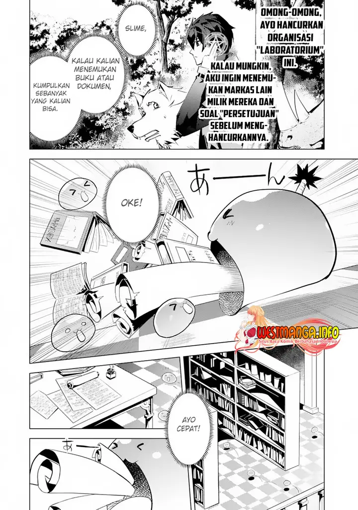 image-komik-tensei-kenja-no-isekai-raifu-daini-no-shokugyo-wo-ete-sekai-saikyou-ni-narimashita-chapter-49.1-22/30