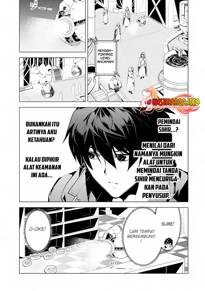 image-komik-tensei-kenja-no-isekai-raifu-daini-no-shokugyo-wo-ete-sekai-saikyou-ni-narimashita-chapter-49.1-25/30