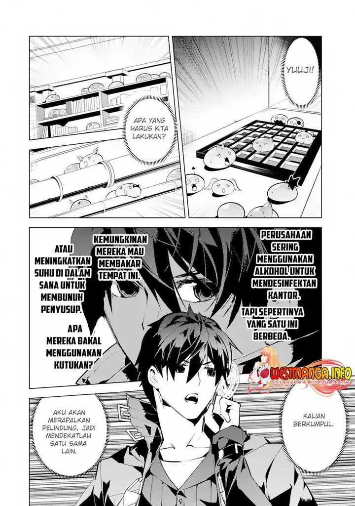 image-komik-tensei-kenja-no-isekai-raifu-daini-no-shokugyo-wo-ete-sekai-saikyou-ni-narimashita-chapter-49.2-6/29