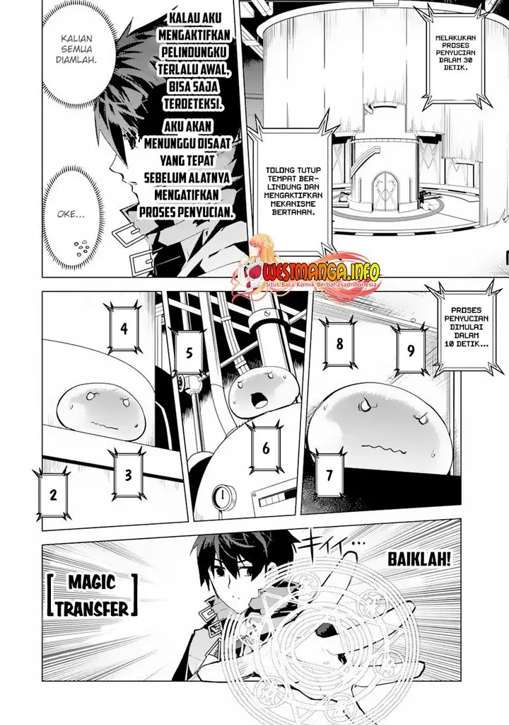 image-komik-tensei-kenja-no-isekai-raifu-daini-no-shokugyo-wo-ete-sekai-saikyou-ni-narimashita-chapter-49.2-12/29