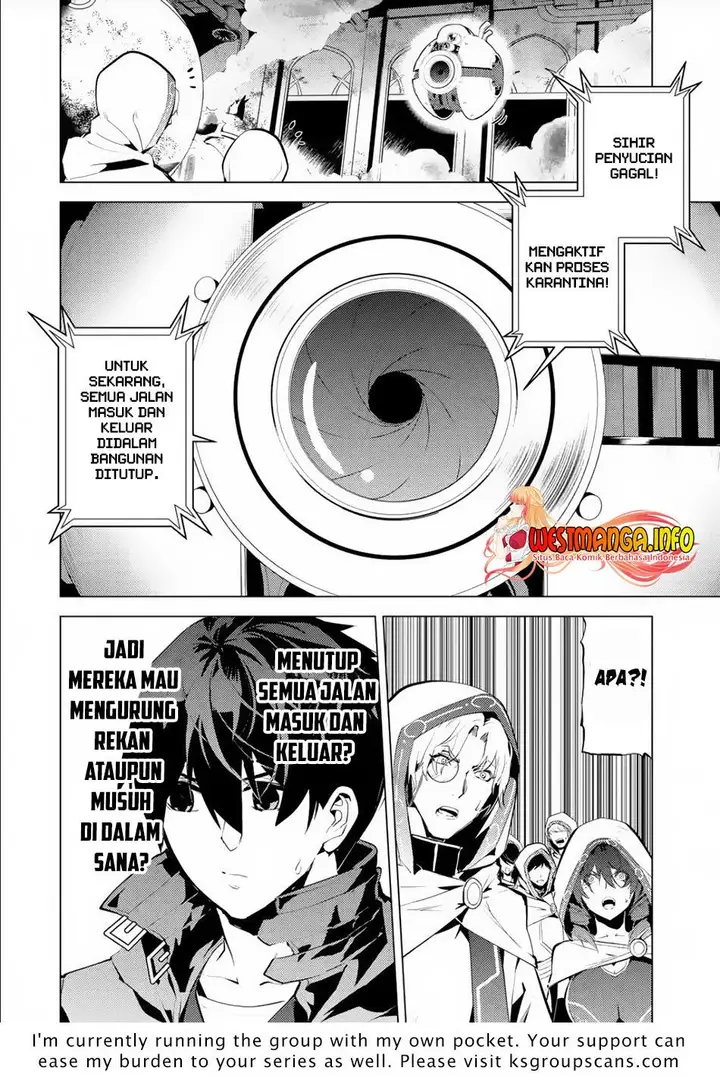 image-komik-tensei-kenja-no-isekai-raifu-daini-no-shokugyo-wo-ete-sekai-saikyou-ni-narimashita-chapter-49.2-27/29