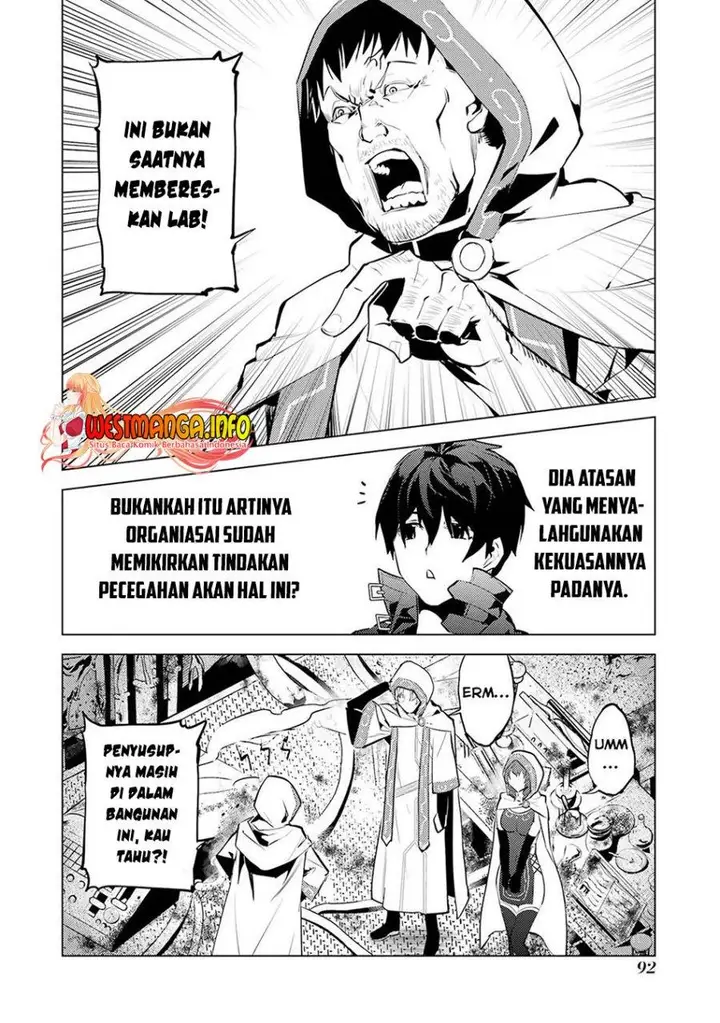 image-komik-tensei-kenja-no-isekai-raifu-daini-no-shokugyo-wo-ete-sekai-saikyou-ni-narimashita-chapter-50.2-15/46