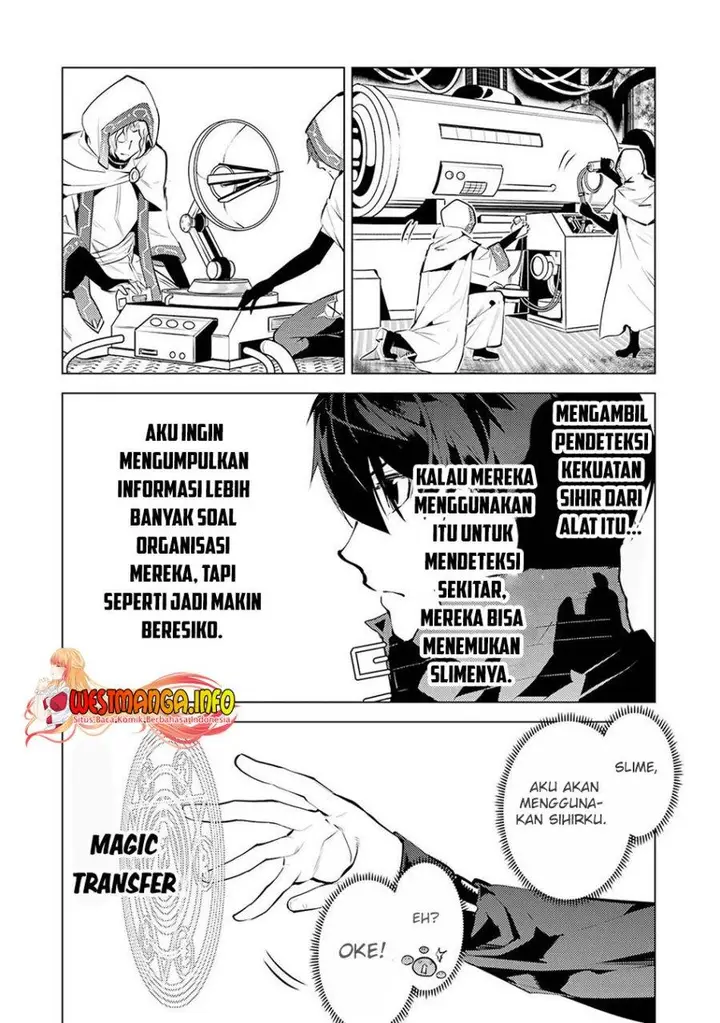 image-komik-tensei-kenja-no-isekai-raifu-daini-no-shokugyo-wo-ete-sekai-saikyou-ni-narimashita-chapter-50.2-23/46