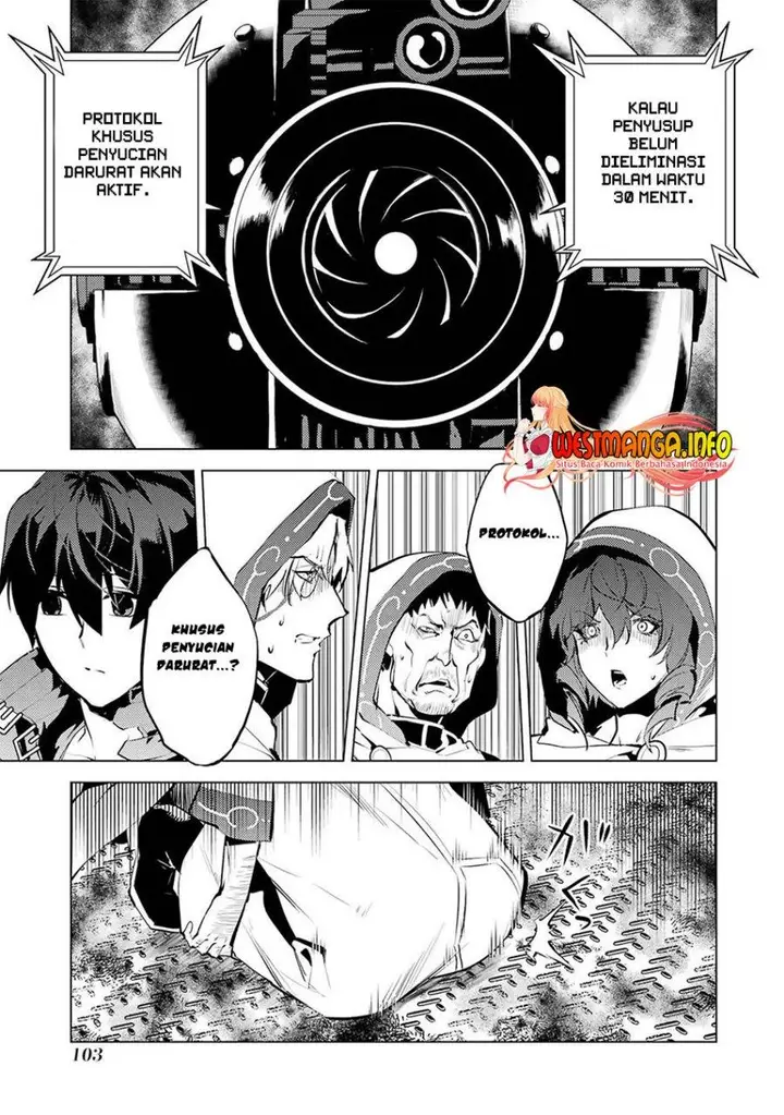 image-komik-tensei-kenja-no-isekai-raifu-daini-no-shokugyo-wo-ete-sekai-saikyou-ni-narimashita-chapter-50.2-26/46