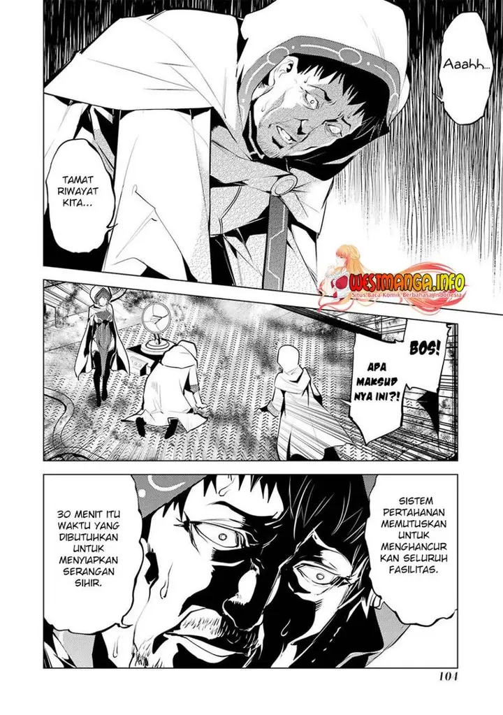 image-komik-tensei-kenja-no-isekai-raifu-daini-no-shokugyo-wo-ete-sekai-saikyou-ni-narimashita-chapter-50.2-27/46