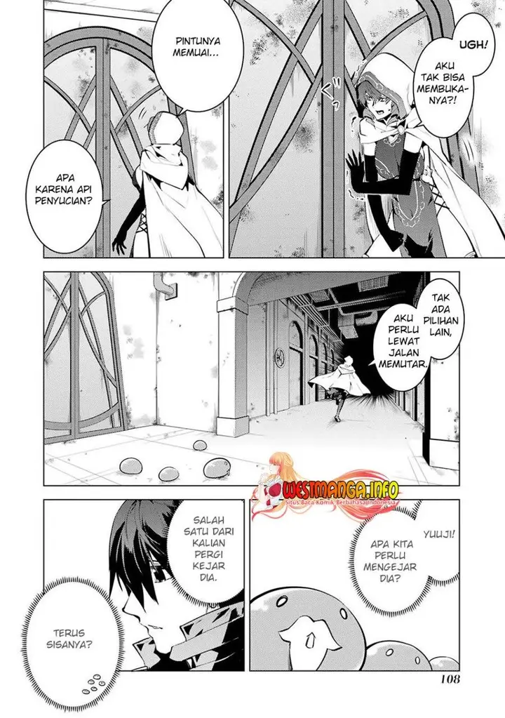 image-komik-tensei-kenja-no-isekai-raifu-daini-no-shokugyo-wo-ete-sekai-saikyou-ni-narimashita-chapter-50.2-31/46