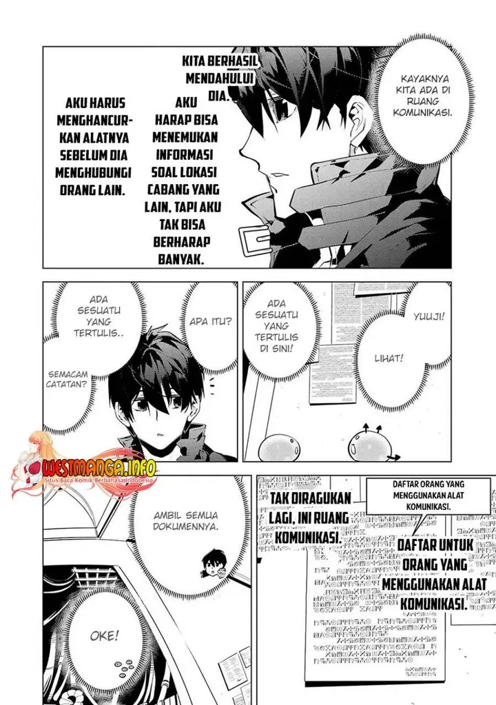 image-komik-tensei-kenja-no-isekai-raifu-daini-no-shokugyo-wo-ete-sekai-saikyou-ni-narimashita-chapter-50.2-42/46
