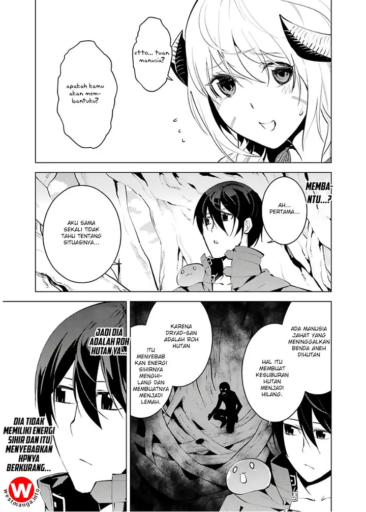 image-komik-tensei-kenja-no-isekai-raifu-daini-no-shokugyo-wo-ete-sekai-saikyou-ni-narimashita-chapter-5.1-3/27