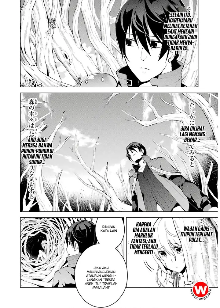 image-komik-tensei-kenja-no-isekai-raifu-daini-no-shokugyo-wo-ete-sekai-saikyou-ni-narimashita-chapter-5.1-4/27