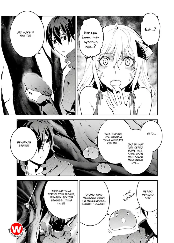 image-komik-tensei-kenja-no-isekai-raifu-daini-no-shokugyo-wo-ete-sekai-saikyou-ni-narimashita-chapter-5.1-9/27