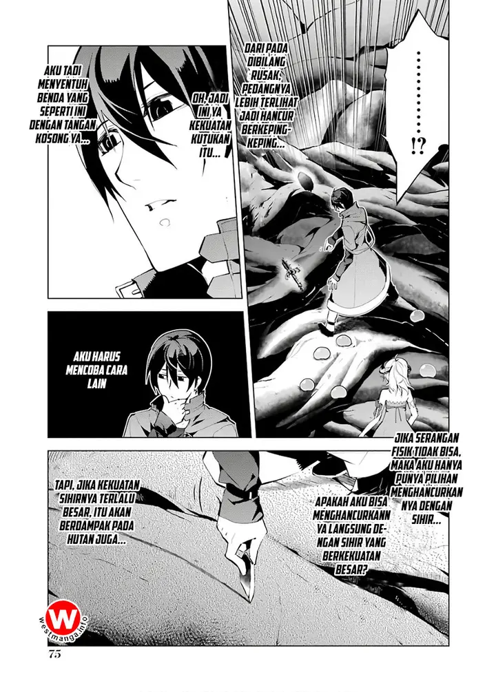 image-komik-tensei-kenja-no-isekai-raifu-daini-no-shokugyo-wo-ete-sekai-saikyou-ni-narimashita-chapter-5.1-16/27