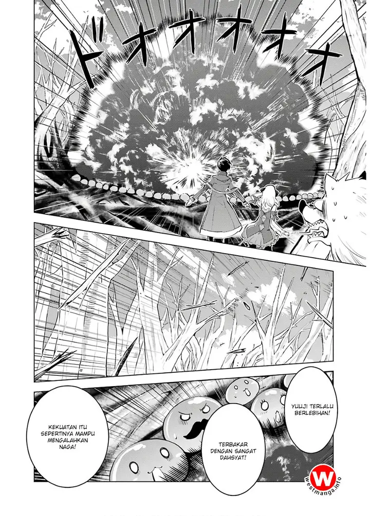 image-komik-tensei-kenja-no-isekai-raifu-daini-no-shokugyo-wo-ete-sekai-saikyou-ni-narimashita-chapter-5.1-20/27