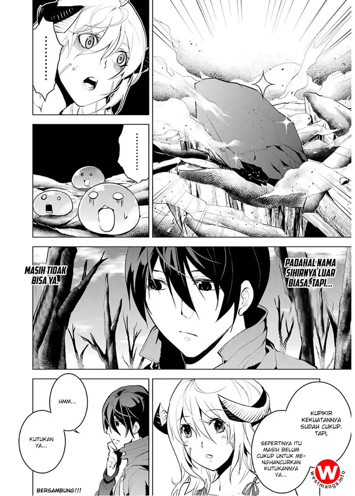 image-komik-tensei-kenja-no-isekai-raifu-daini-no-shokugyo-wo-ete-sekai-saikyou-ni-narimashita-chapter-5.1-24/27