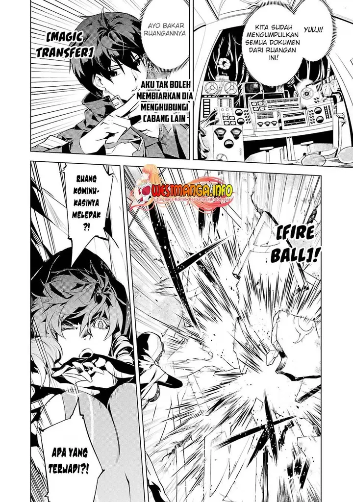 image-komik-tensei-kenja-no-isekai-raifu-daini-no-shokugyo-wo-ete-sekai-saikyou-ni-narimashita-chapter-51.1-2/31
