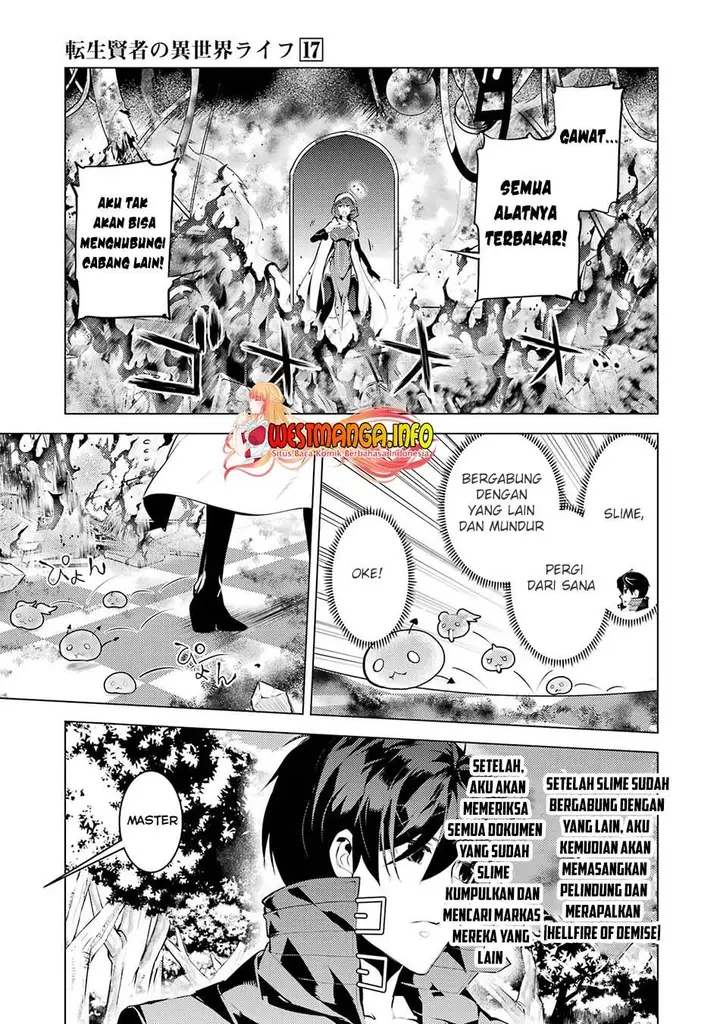 image-komik-tensei-kenja-no-isekai-raifu-daini-no-shokugyo-wo-ete-sekai-saikyou-ni-narimashita-chapter-51.1-3/31