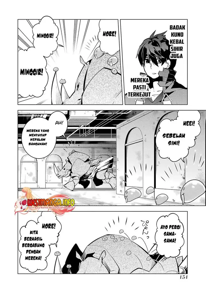 image-komik-tensei-kenja-no-isekai-raifu-daini-no-shokugyo-wo-ete-sekai-saikyou-ni-narimashita-chapter-51.2-0/25