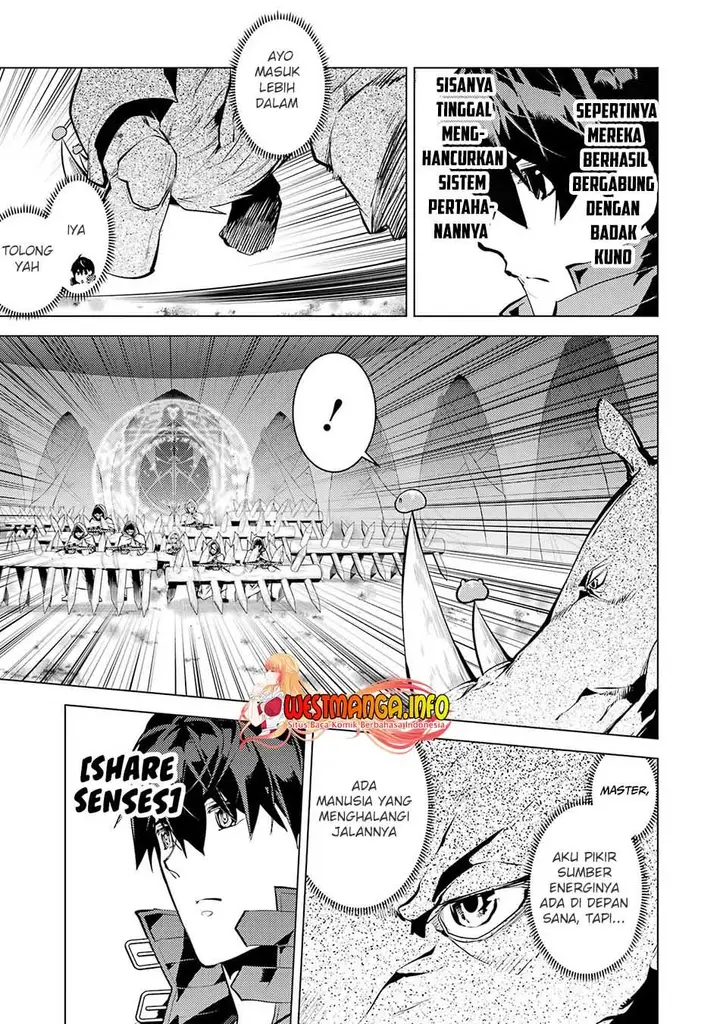 image-komik-tensei-kenja-no-isekai-raifu-daini-no-shokugyo-wo-ete-sekai-saikyou-ni-narimashita-chapter-51.2-2/25
