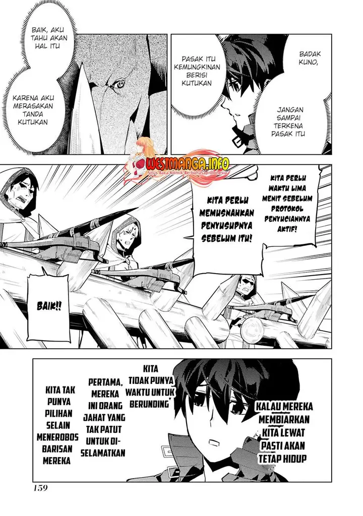 image-komik-tensei-kenja-no-isekai-raifu-daini-no-shokugyo-wo-ete-sekai-saikyou-ni-narimashita-chapter-51.2-5/25