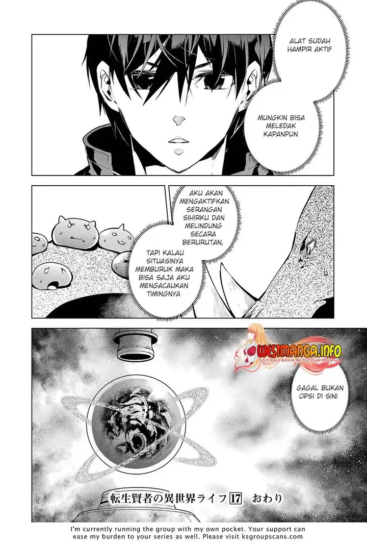 image-komik-tensei-kenja-no-isekai-raifu-daini-no-shokugyo-wo-ete-sekai-saikyou-ni-narimashita-chapter-51.2-23/25