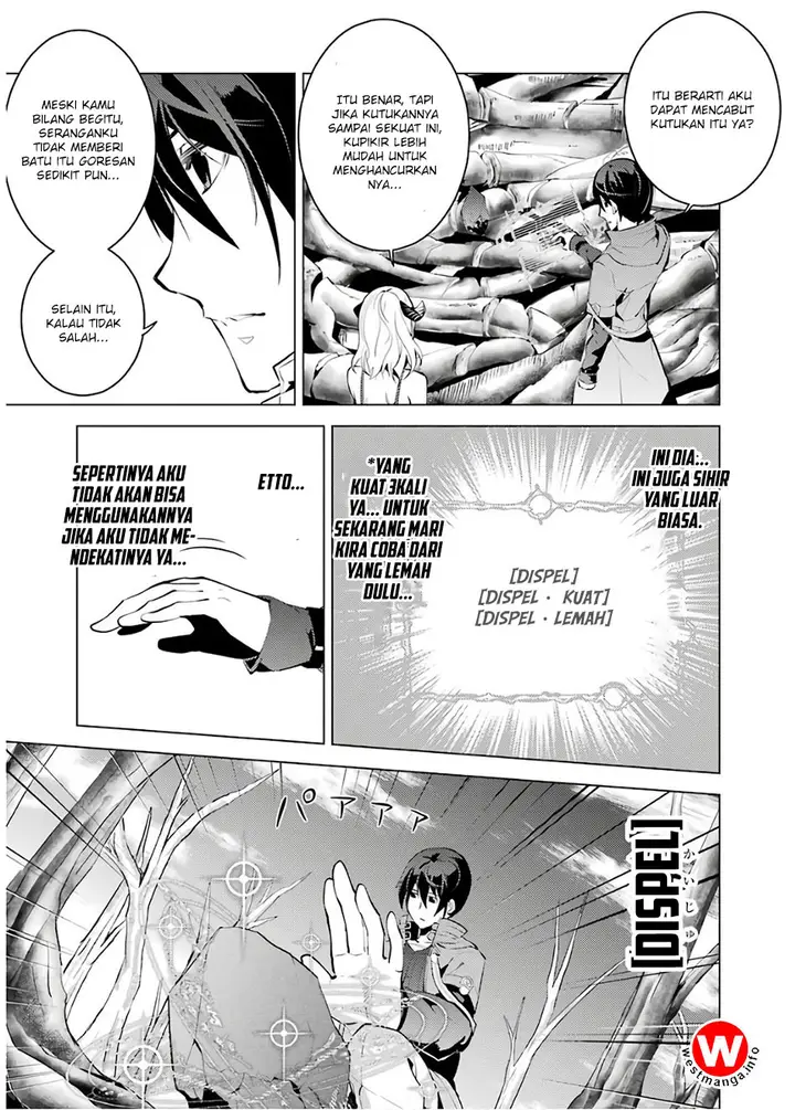image-komik-tensei-kenja-no-isekai-raifu-daini-no-shokugyo-wo-ete-sekai-saikyou-ni-narimashita-chapter-5.2-0/32