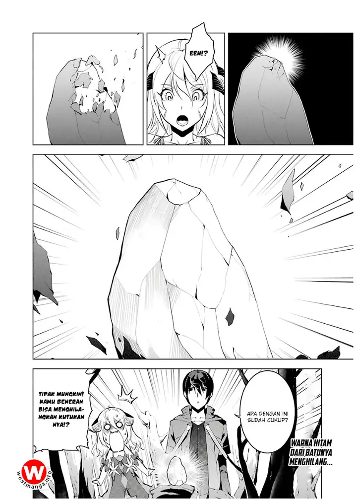 image-komik-tensei-kenja-no-isekai-raifu-daini-no-shokugyo-wo-ete-sekai-saikyou-ni-narimashita-chapter-5.2-2/32