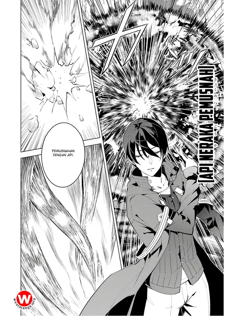 image-komik-tensei-kenja-no-isekai-raifu-daini-no-shokugyo-wo-ete-sekai-saikyou-ni-narimashita-chapter-5.2-8/32