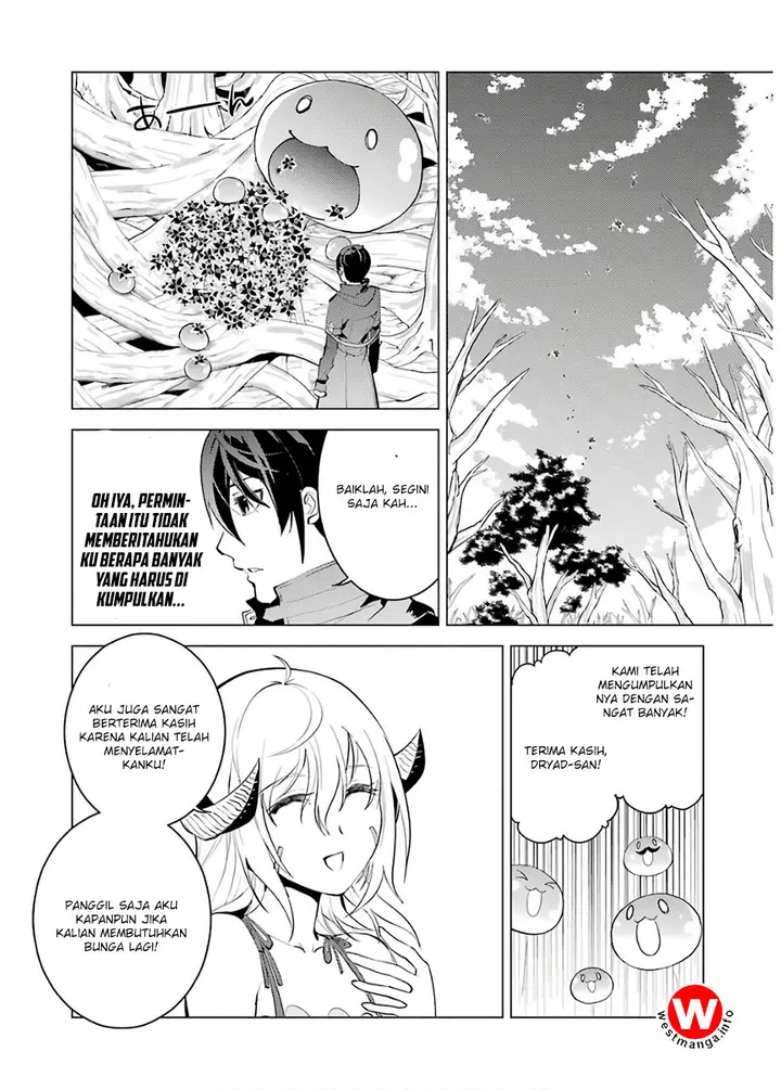 image-komik-tensei-kenja-no-isekai-raifu-daini-no-shokugyo-wo-ete-sekai-saikyou-ni-narimashita-chapter-5.2-15/32