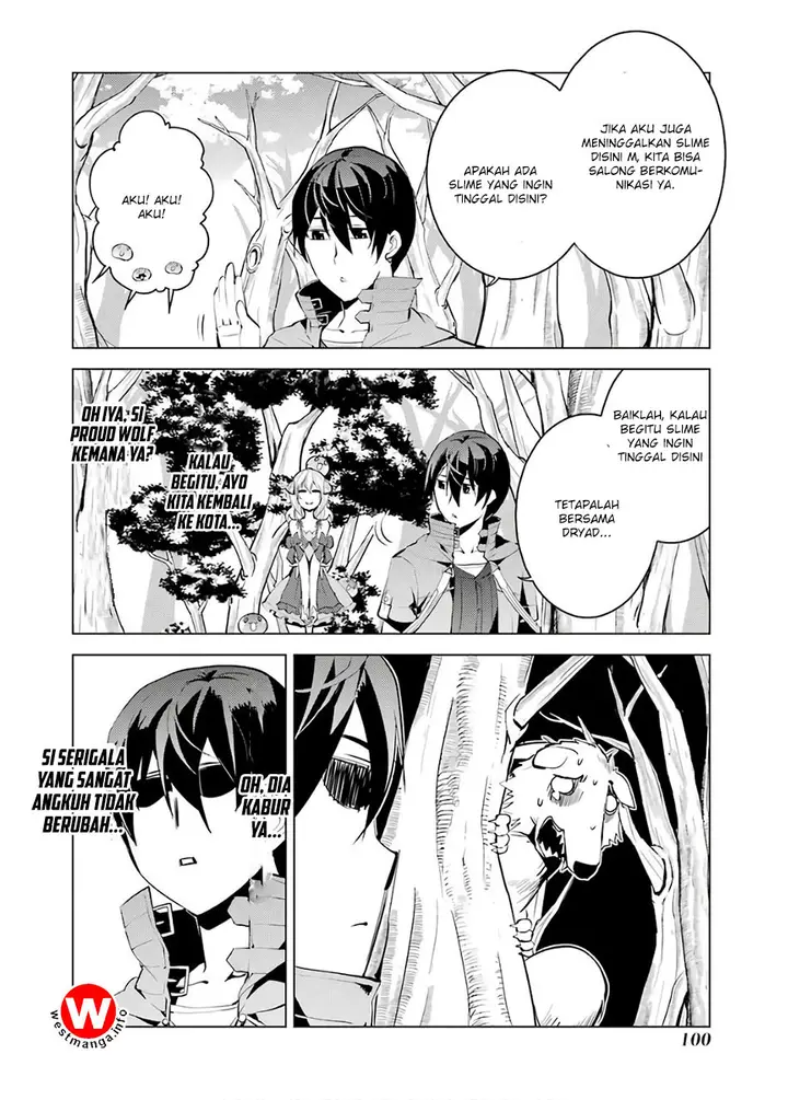 image-komik-tensei-kenja-no-isekai-raifu-daini-no-shokugyo-wo-ete-sekai-saikyou-ni-narimashita-chapter-5.2-17/32