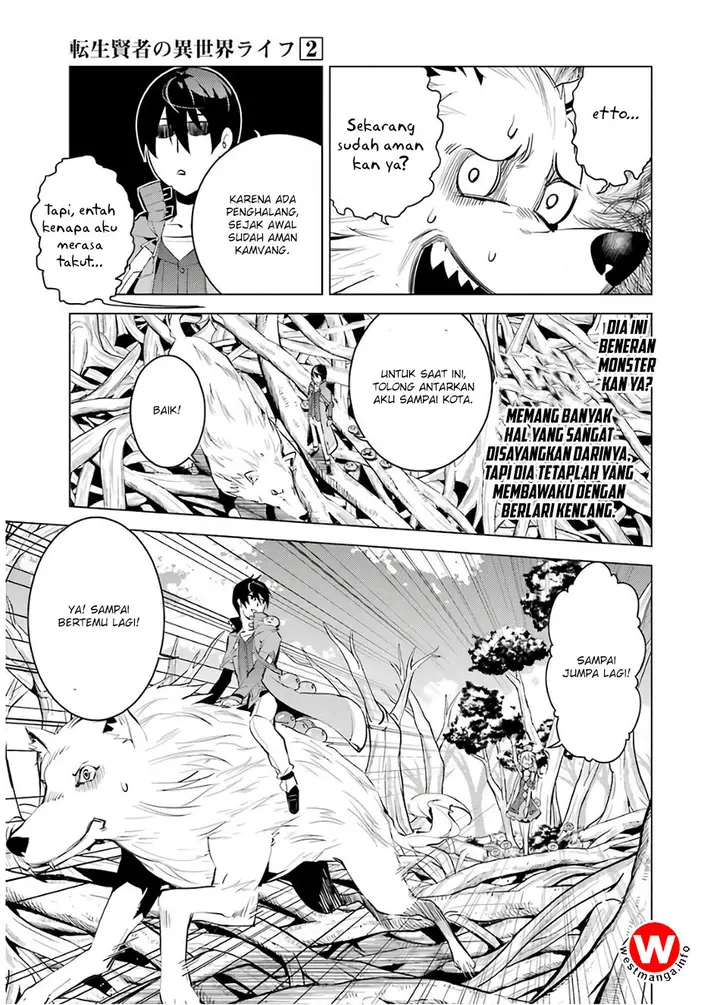 image-komik-tensei-kenja-no-isekai-raifu-daini-no-shokugyo-wo-ete-sekai-saikyou-ni-narimashita-chapter-5.2-18/32