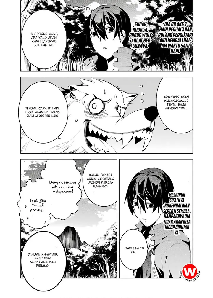 image-komik-tensei-kenja-no-isekai-raifu-daini-no-shokugyo-wo-ete-sekai-saikyou-ni-narimashita-chapter-5.2-20/32