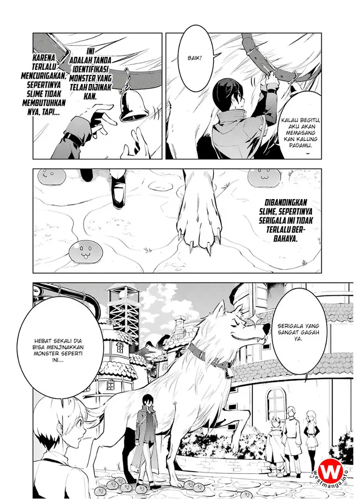 image-komik-tensei-kenja-no-isekai-raifu-daini-no-shokugyo-wo-ete-sekai-saikyou-ni-narimashita-chapter-5.2-21/32