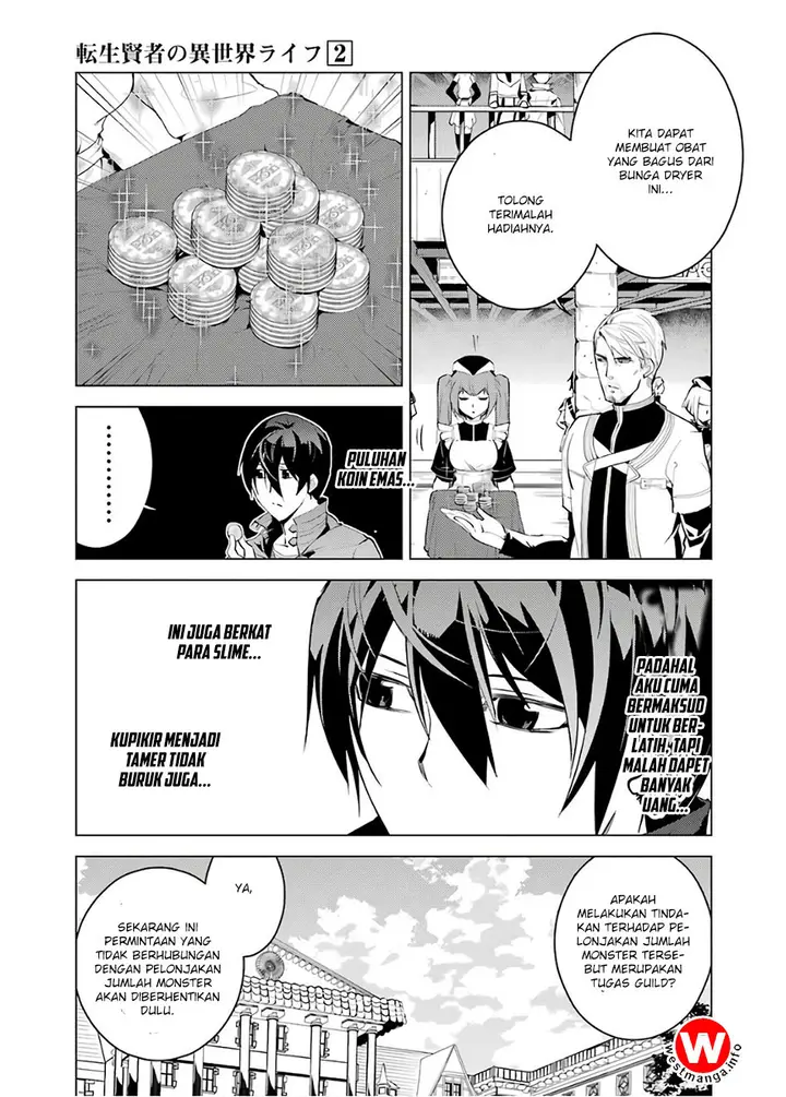 image-komik-tensei-kenja-no-isekai-raifu-daini-no-shokugyo-wo-ete-sekai-saikyou-ni-narimashita-chapter-5.2-26/32