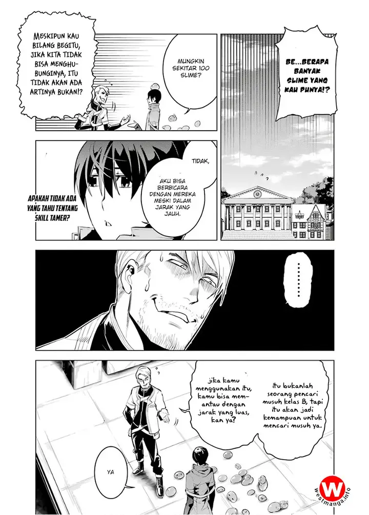 image-komik-tensei-kenja-no-isekai-raifu-daini-no-shokugyo-wo-ete-sekai-saikyou-ni-narimashita-chapter-5.2-28/32