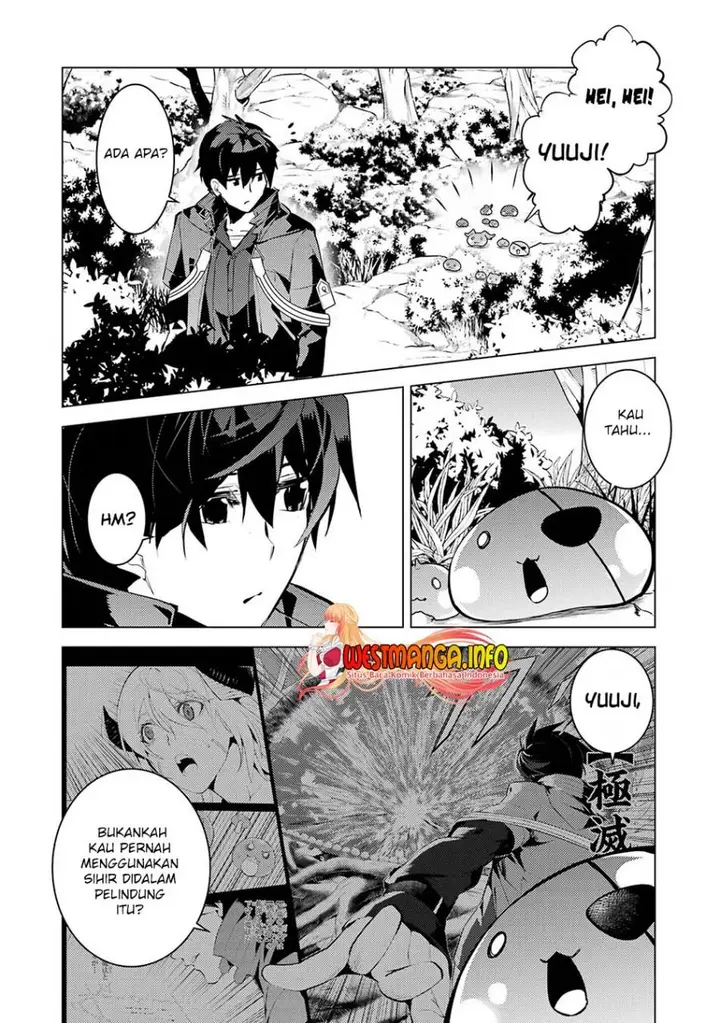 image-komik-tensei-kenja-no-isekai-raifu-daini-no-shokugyo-wo-ete-sekai-saikyou-ni-narimashita-chapter-52.1-15/28