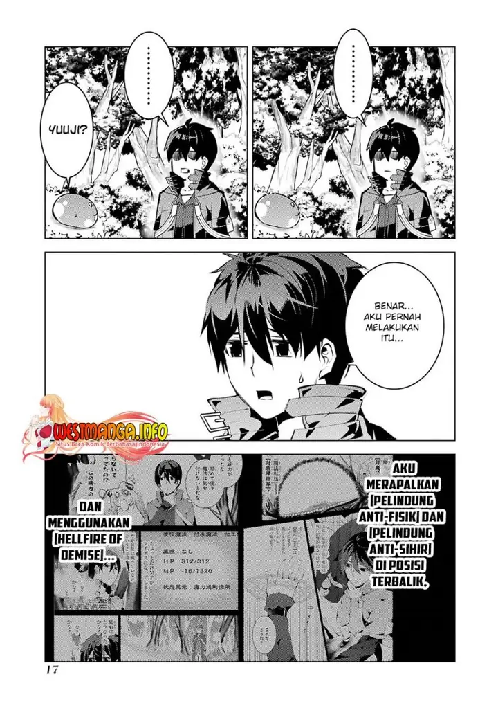 image-komik-tensei-kenja-no-isekai-raifu-daini-no-shokugyo-wo-ete-sekai-saikyou-ni-narimashita-chapter-52.1-16/28