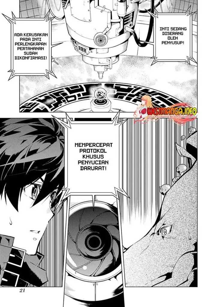 image-komik-tensei-kenja-no-isekai-raifu-daini-no-shokugyo-wo-ete-sekai-saikyou-ni-narimashita-chapter-52.1-20/28