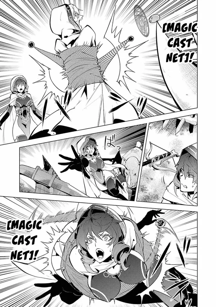 image-komik-tensei-kenja-no-isekai-raifu-daini-no-shokugyo-wo-ete-sekai-saikyou-ni-narimashita-chapter-52.2-7/34