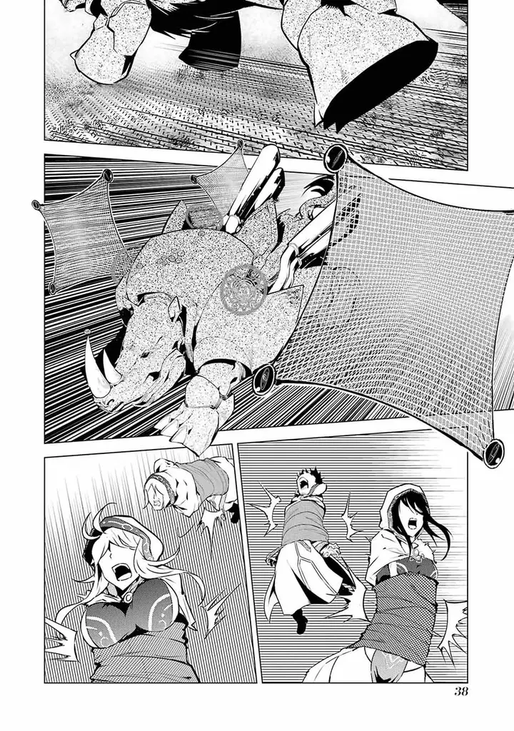 image-komik-tensei-kenja-no-isekai-raifu-daini-no-shokugyo-wo-ete-sekai-saikyou-ni-narimashita-chapter-52.2-10/34