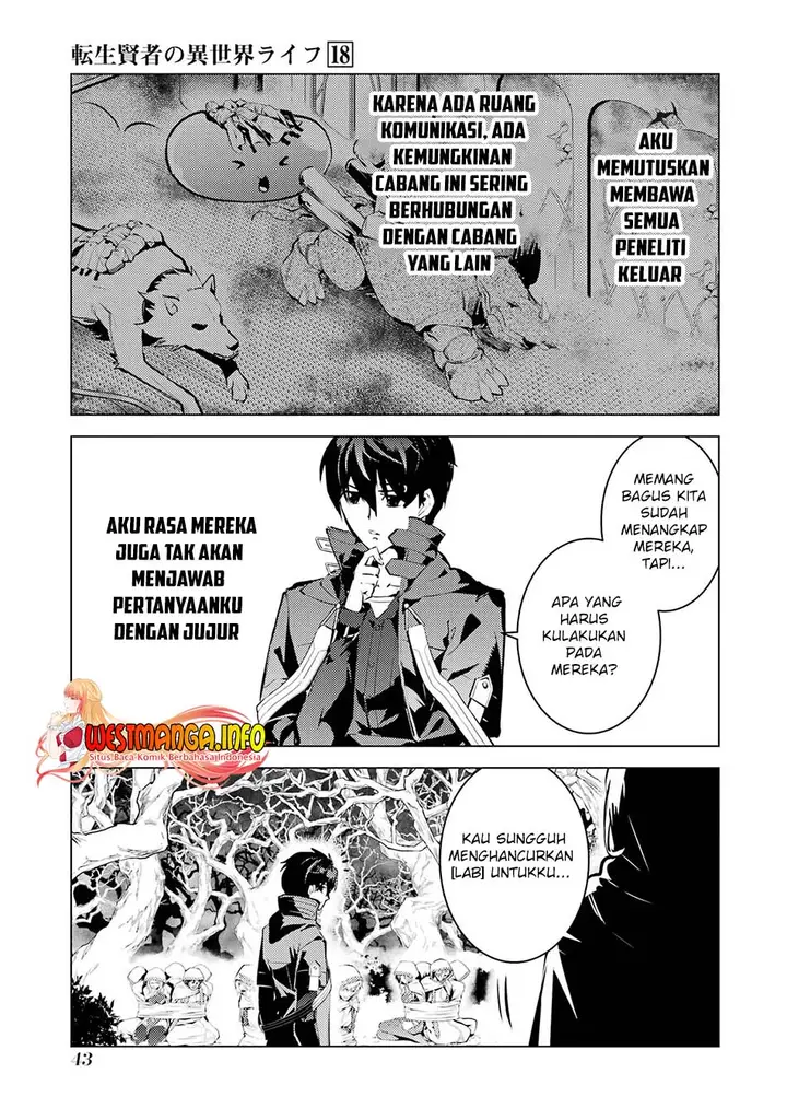 image-komik-tensei-kenja-no-isekai-raifu-daini-no-shokugyo-wo-ete-sekai-saikyou-ni-narimashita-chapter-52.2-15/34