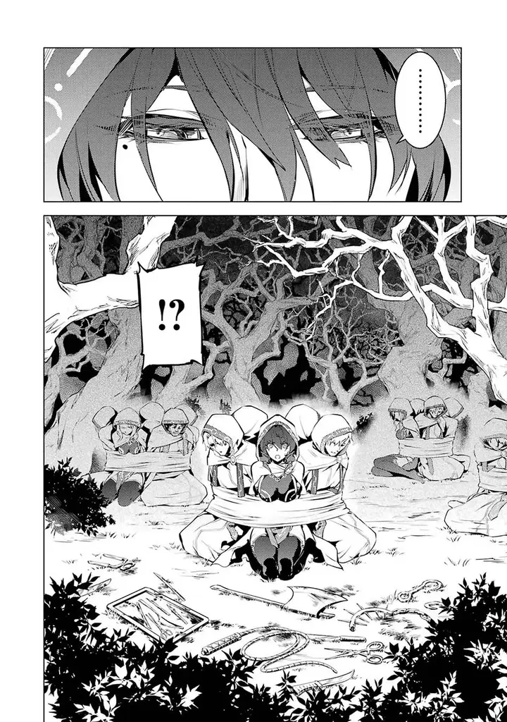 image-komik-tensei-kenja-no-isekai-raifu-daini-no-shokugyo-wo-ete-sekai-saikyou-ni-narimashita-chapter-52.2-24/34