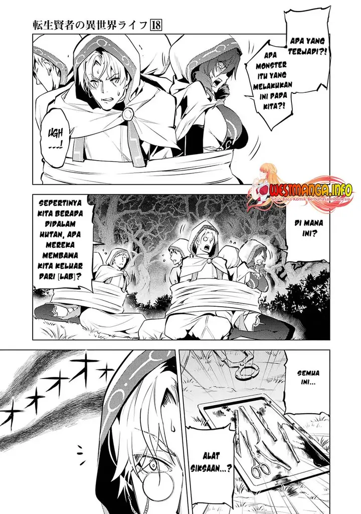 image-komik-tensei-kenja-no-isekai-raifu-daini-no-shokugyo-wo-ete-sekai-saikyou-ni-narimashita-chapter-52.2-25/34